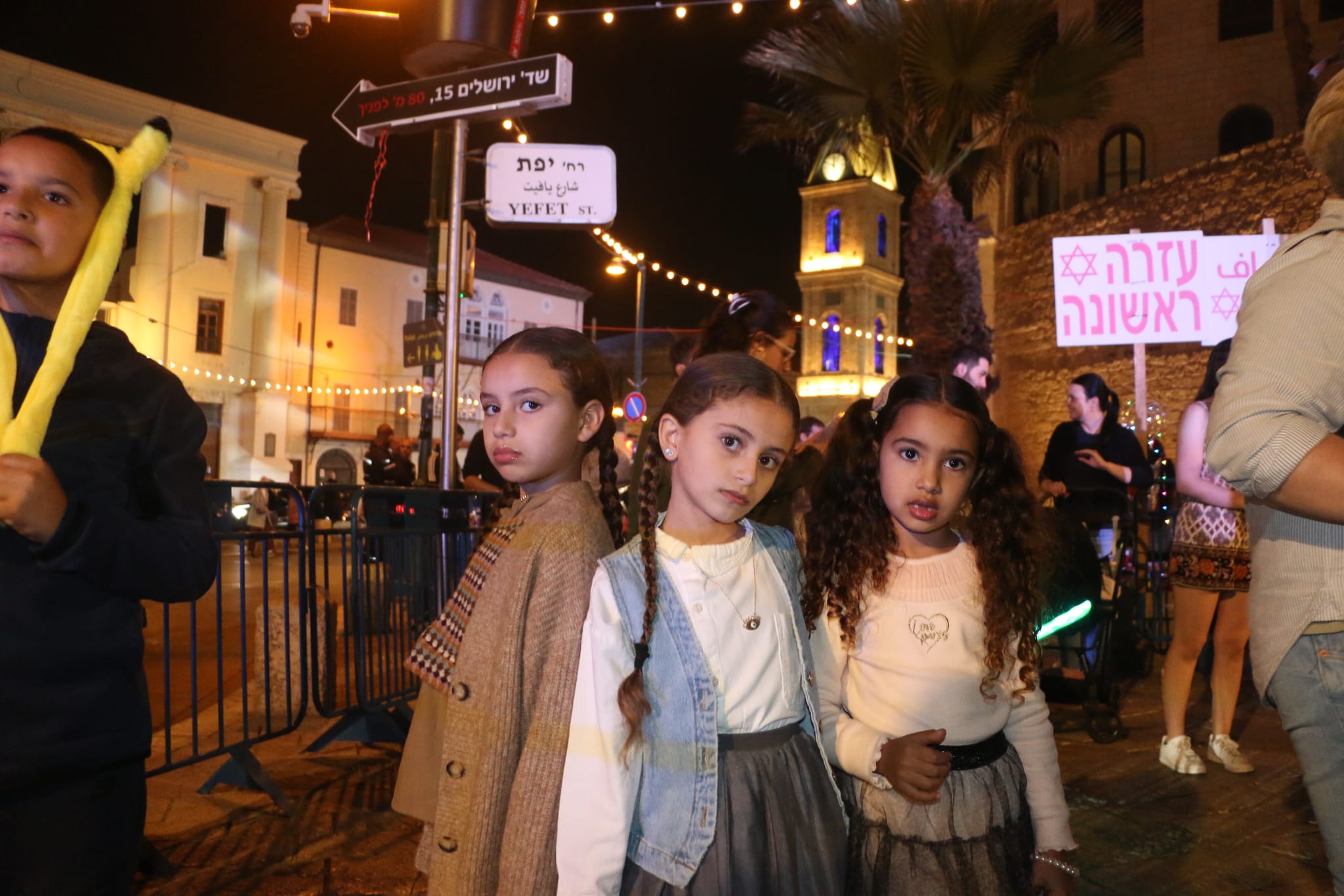 WhatsApp Image 2022-12-19 at 9.03.21 PM (3).jpeg